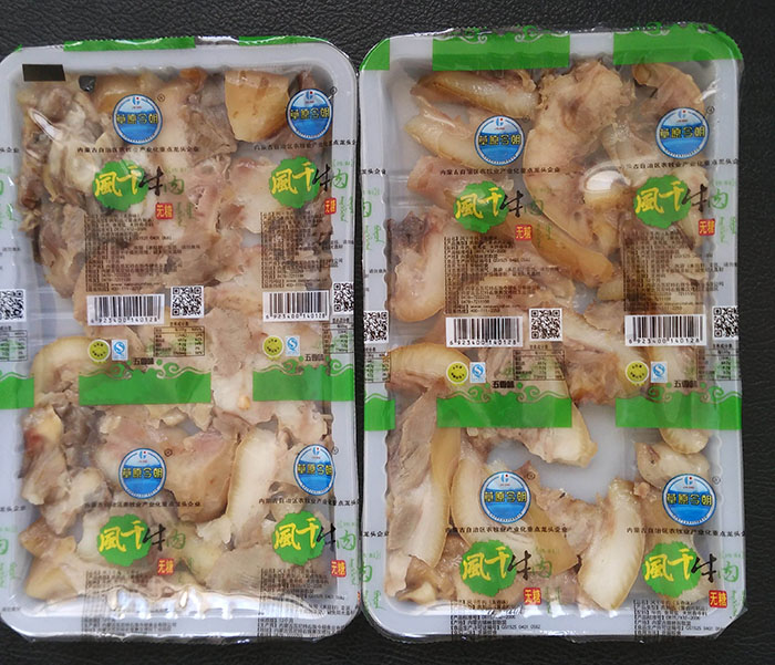 1646441815779262.jpg 气调2.jpg