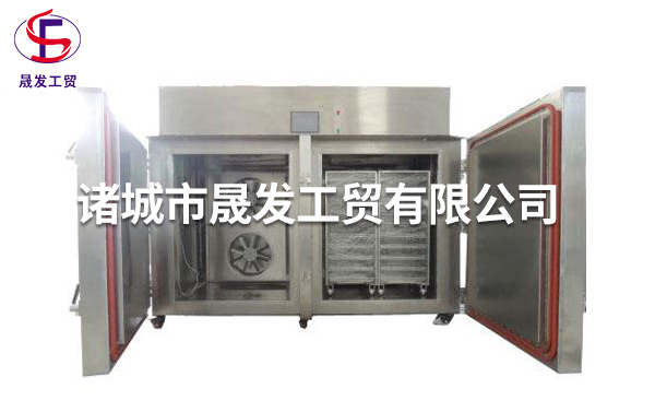 <b>液氮速冻柜</b>