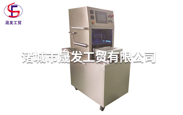 <b>气调包装机</b>